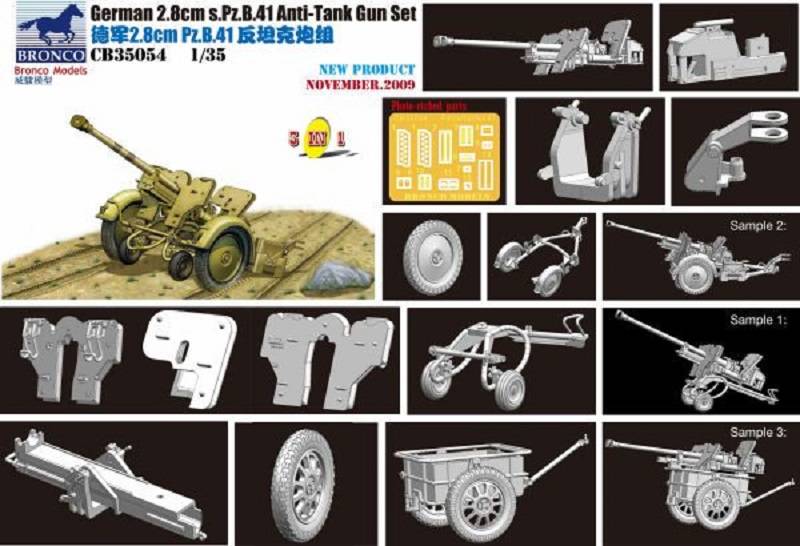 German 2.8cm sPZB.41 Anti-Tank Gun Set – Image 4