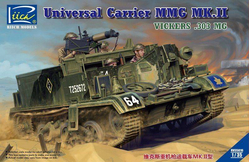 Universal Carrier MMG Mk.II