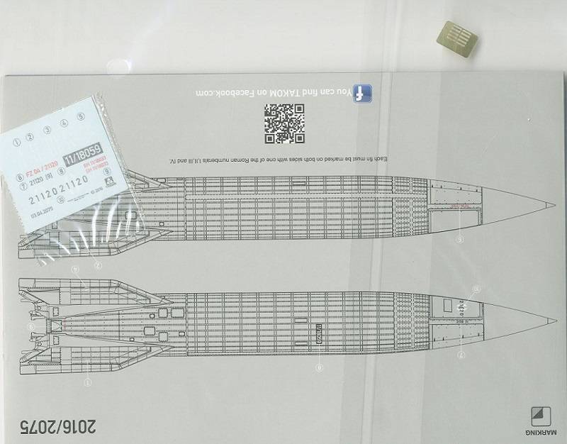 V-2 Missile balistique allemand à un étage de la Seconde Guerre mondiale – Image 4