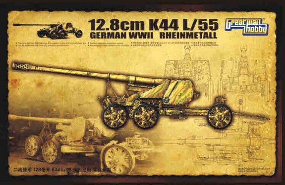 German Rheinmetall 12.8cm K44 L/55