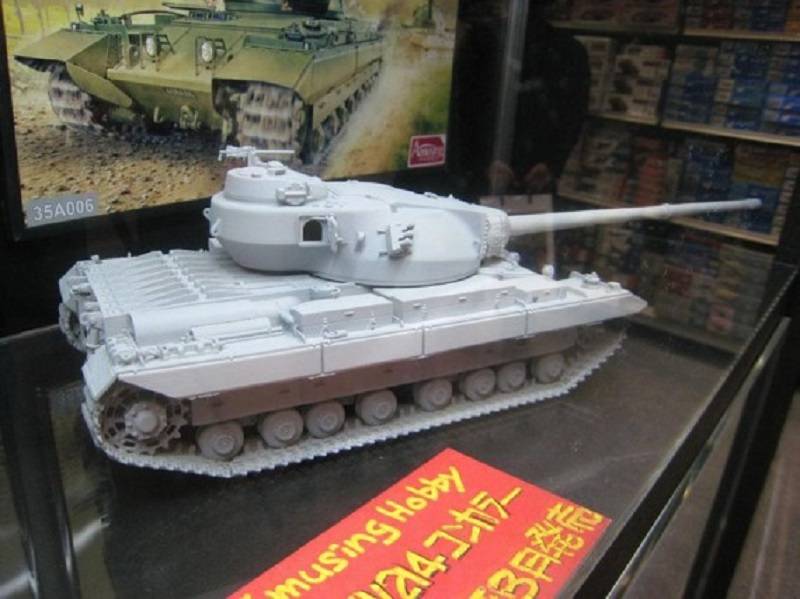 British Heavy Tank FV214 Conqueror Mk I – Image 11