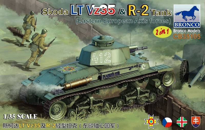 Skoda LT Vz35 & R-2 Tank (2 in 1) Eastern European Axis forces