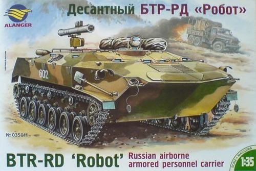 BTR-RD "Robot"