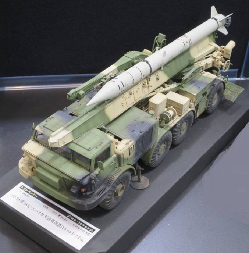 Russian 9P113 TEL w/9M21 Rocket of 9K52 Luna-M Short-range artillery – Image 3