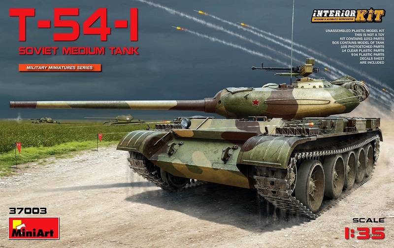 T-54-1 SOVIET MEDIUM TANK Interior kit