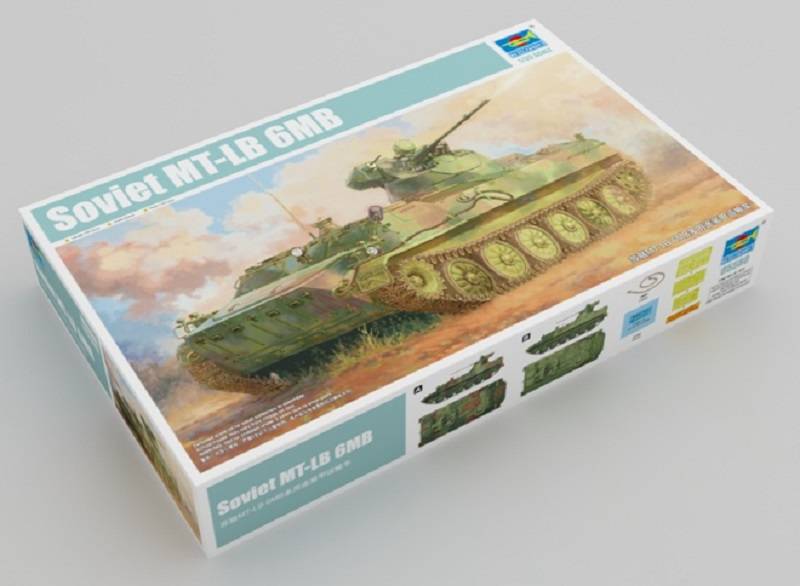 Soviet MT-LB 6M – Image 2