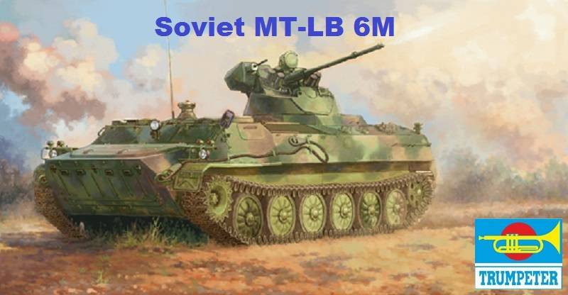 Soviet MT-LB 6M
