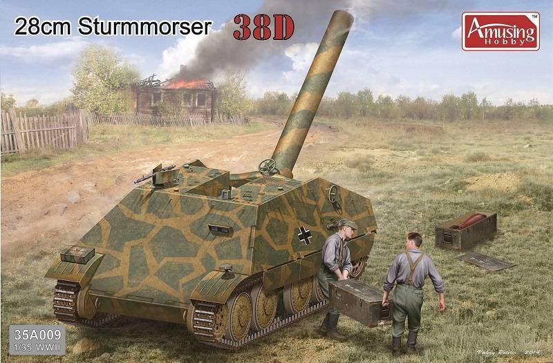 28CM STURMMORSER 38(D)
