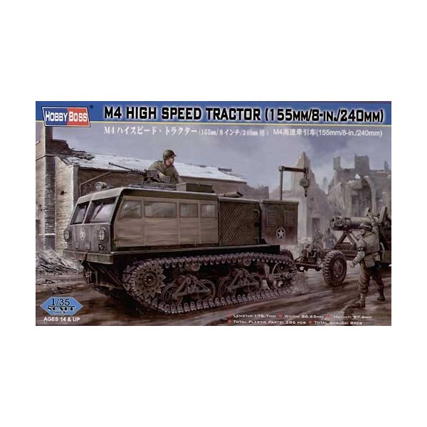 M4 HIGHT SPEED TRACTOR (155mm /8-in./240mm)