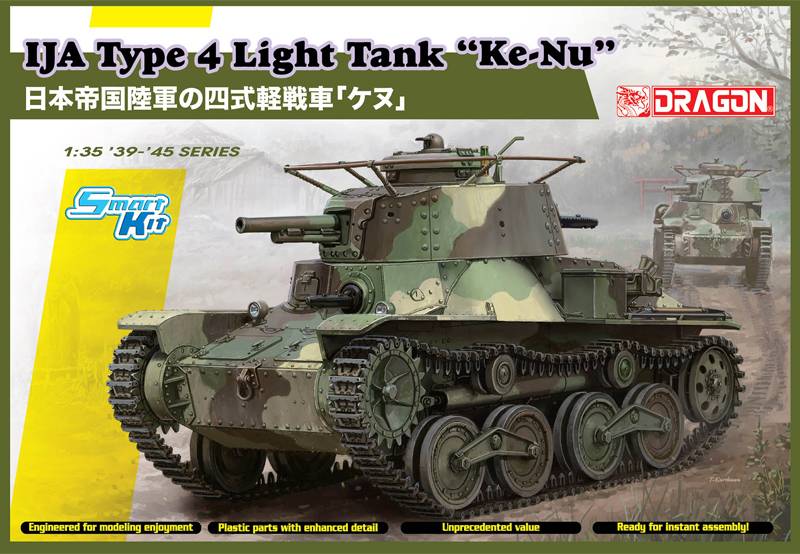 IJA Type 4 Light Tank “Ke-Nu”