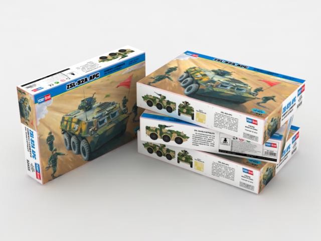 ZSL-92A APC – Image 2