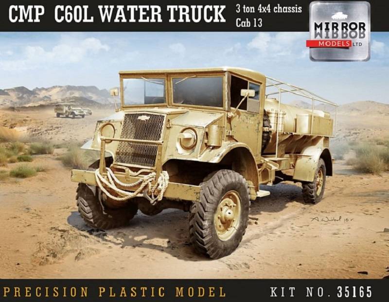 CMP C60L Water truck Cab13