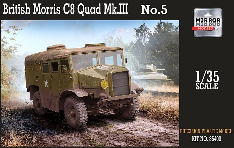 British Morris C8 Quad Mk III No.5