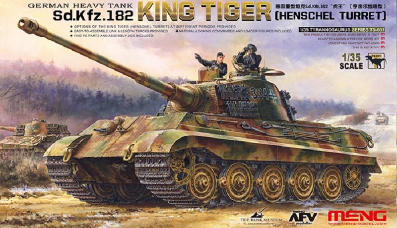 German Heavy Tank Sd.Kfz.182 King Tiger (Henschel Turret)
