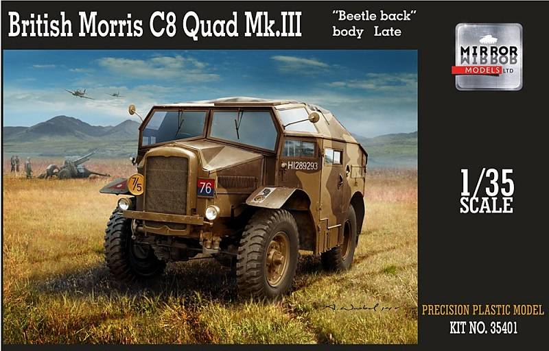 British Morris C8 Quad Mk III late