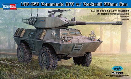 LAV-150 Commando AFV w/ Cockerill 90mm Gun