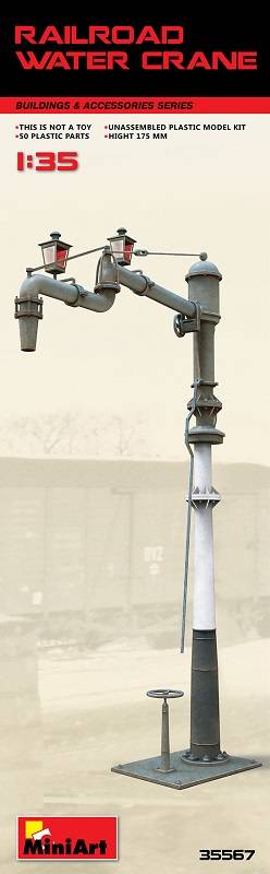 RAILROAD WATER CRANE