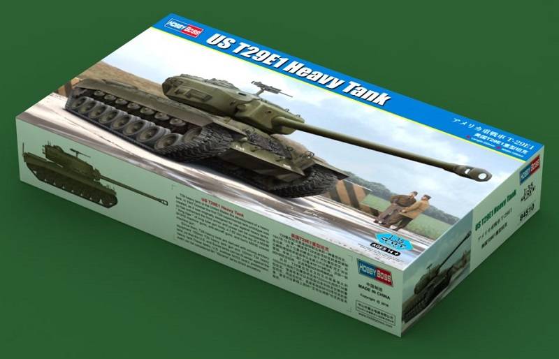 US T29E1 Heavy Tank