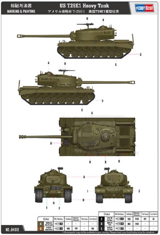 US T29E1 Heavy Tank – Image 3