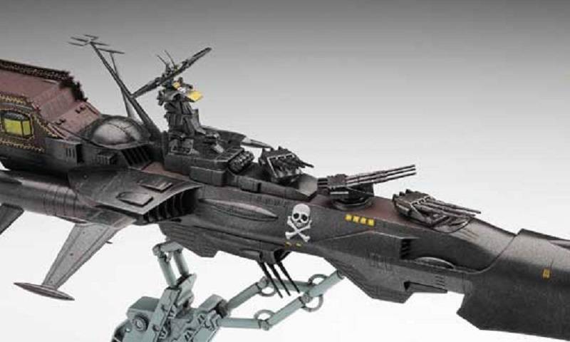 "Captain Harlock Space Pirate Dimension Voyage" Space Battleship Arcadia – Image 4