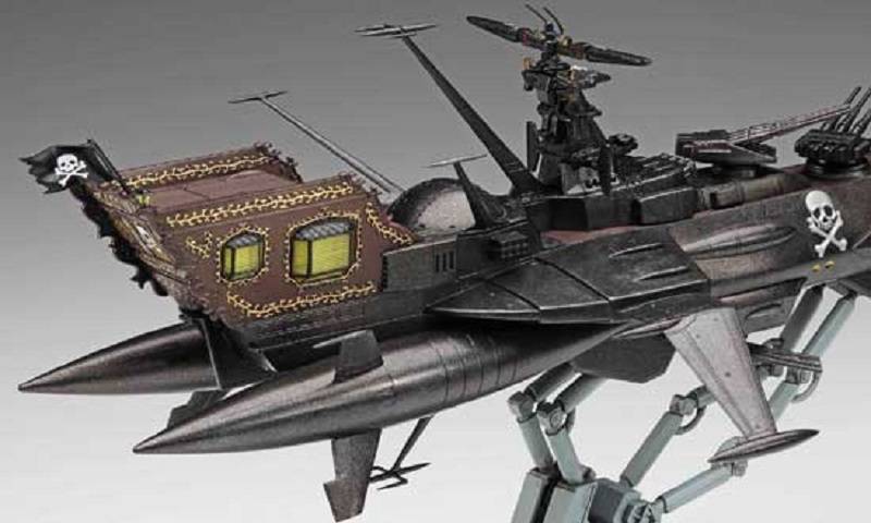 "Captain Harlock Space Pirate Dimension Voyage" Space Battleship Arcadia – Image 5