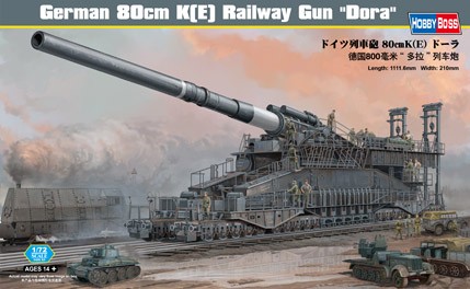 German 80cm K(E) Railway Gun "Dora"
