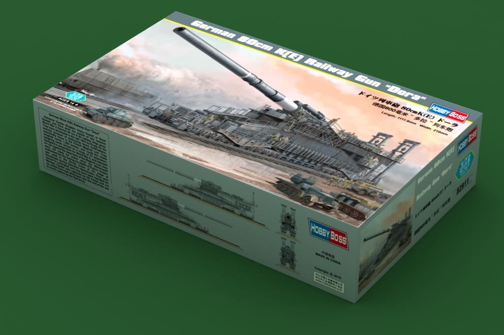 German 80cm K(E) Railway Gun "Dora" – Image 3