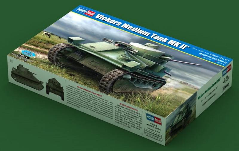 Vickers Medium Tank MK II *