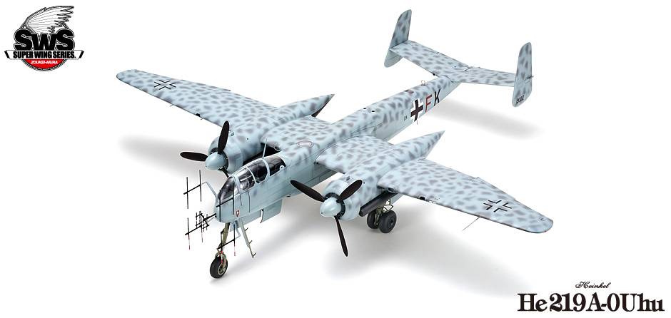 Heinkel He 219 A-0 Uhu – Image 2