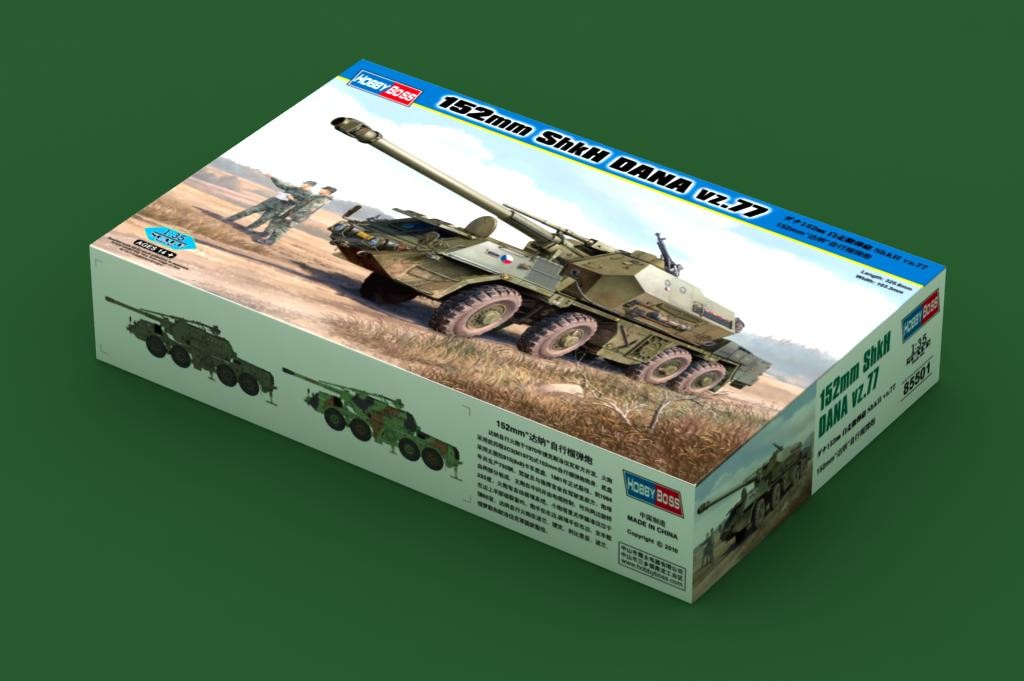 152mm ShkH DANA vz.77 – Image 2