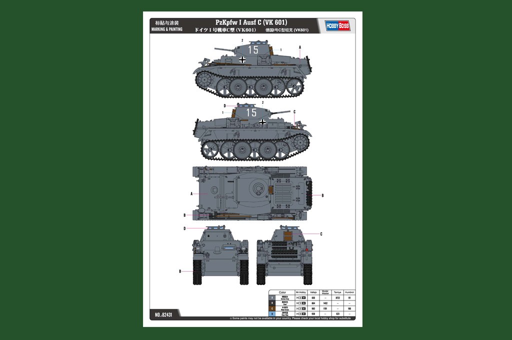 PzKpfw I Ausf C (VK 601) – Image 4