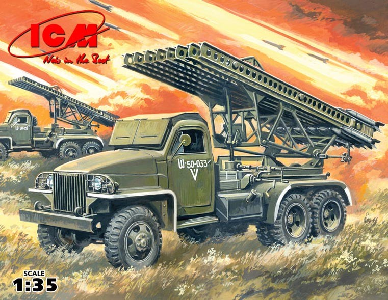 BM 13-16N Rocket Launcher