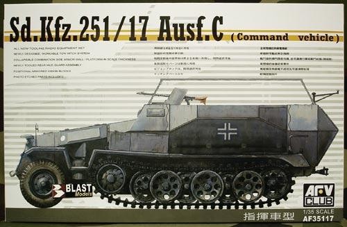 Sd.Kfz. 251/17 Ausf. C (COMMAND VEHICLE)