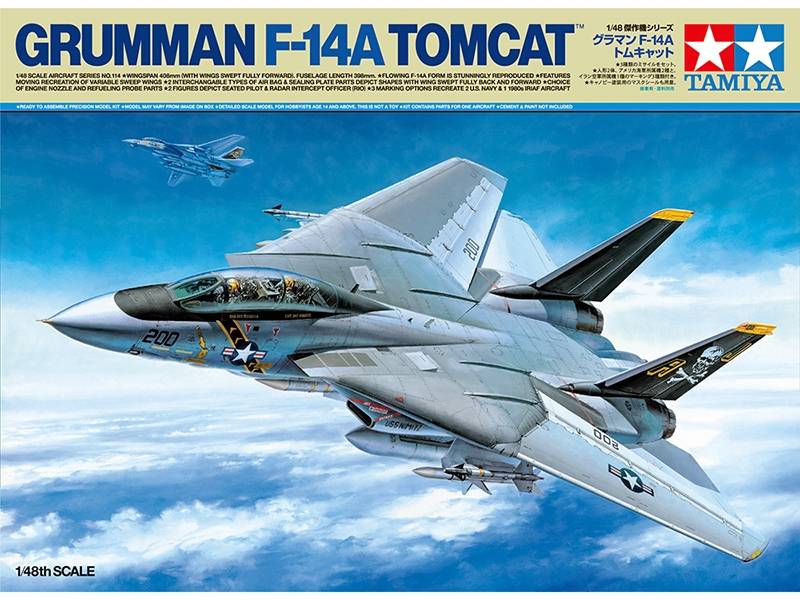 Grumman F-14A Tomcat