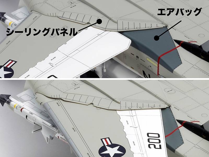 Grumman F-14A Tomcat – Image 17