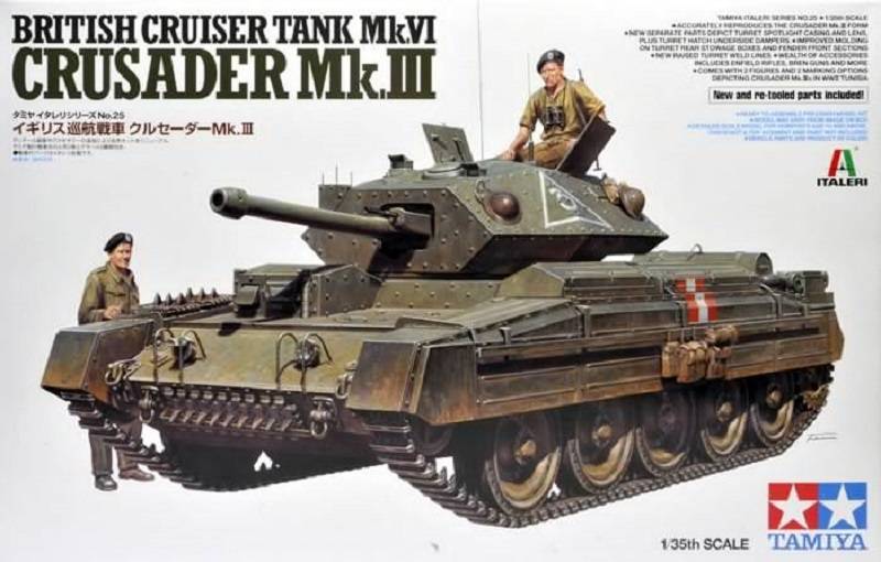 British Cruiser Tank Mk. IV Crusader Mk. III