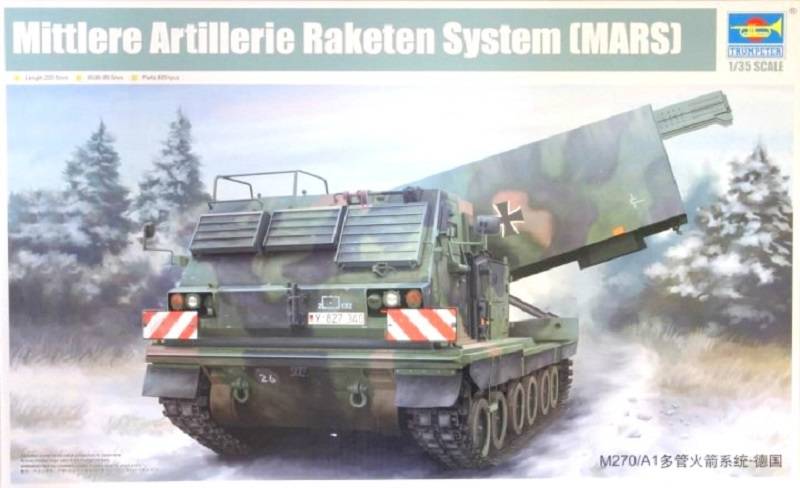M270/A1 Multiple Launch Rocket System - Germany