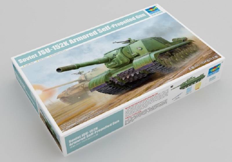 Soviet JSU-152K Armored Self-Propelled Gun