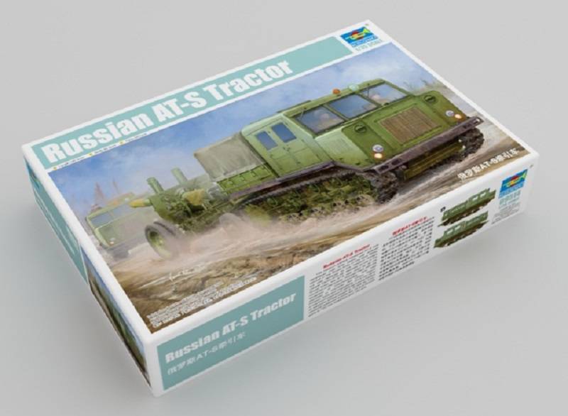 Russian AT-S Tractor