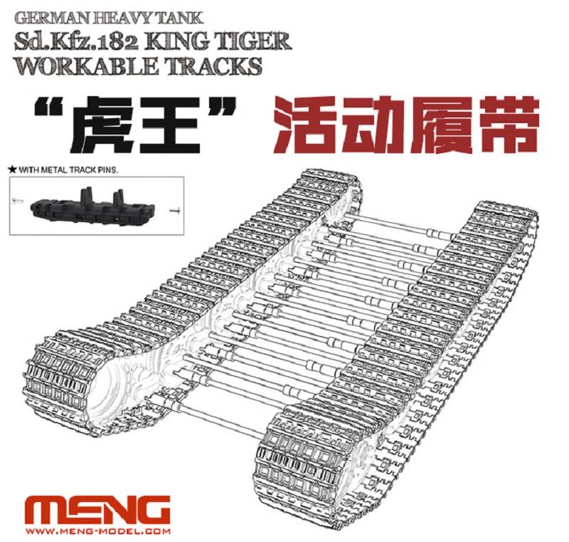 German Heavy Tank Sd.Kfz.182 "King Tiger" Workable Tracks
