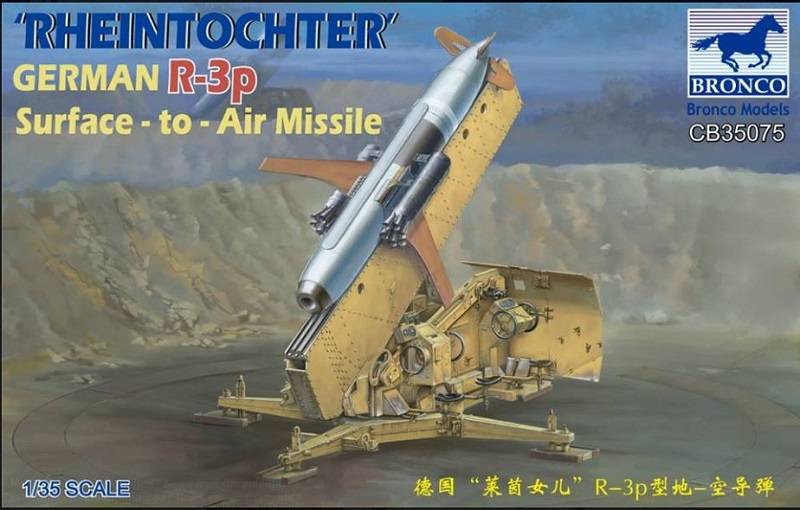 'Rheintochter' German R-3p Surface-to-Air Missile