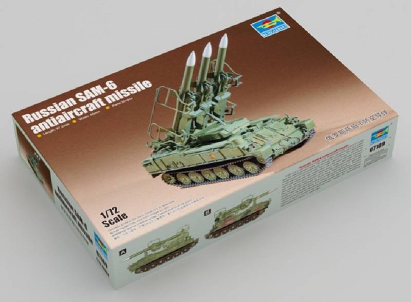 Russian SAM-6 antiaircraft missile