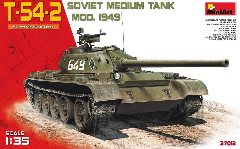 T-54-2 SOVIET MEDIUM TANK. Mod 1949