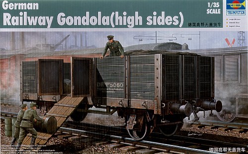 German Railway Gondola