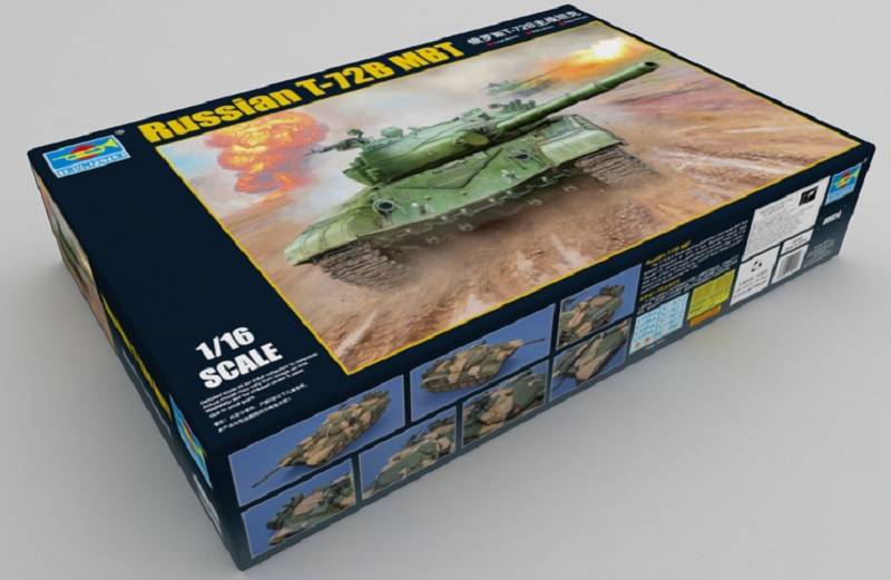 RUSSIAN T-72B MBTP – Image 2