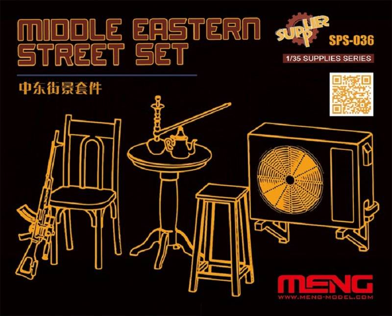MIDDLE EASTERN STREET SET