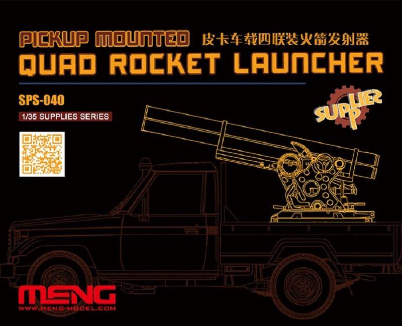 PICKUP MOUNTED QUAD ROCKET LAUNCHER