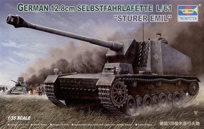 GERMAN 12.8cm SELBSTFAHRLAFETTE L/61 "STURER EMIL" – Image 2