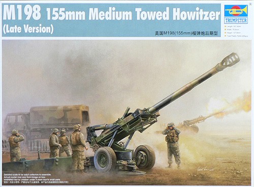 M198 155mm Medium Towed Howitzer