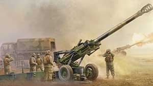 M198 155mm Medium Towed Howitzer – Image 2
